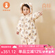 微獅牧尼嬰兒連體羽絨服冬季寶寶超萌保暖外出連帽哈衣爬服外套 暖米色【絨子含量90%】 73cm