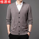 恒源祥針織開(kāi)衫外套男中老年秋冬款大碼加厚長(cháng)袖毛衣男爸爸裝 駝色 XL