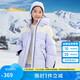 巴拉巴拉童裝羽絨服女童冬季中長(zhǎng)款大童保暖外套24107017