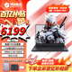 機(jī)械革命極光X Pro游戲本 2025新品 旗艦酷睿i7HX 滿血RTX4060/5060 曠世X Pro學(xué)生辦公電競設(shè)計(jì)筆記本電腦 i7-13700HX/5060滿血/16+512G 電競熱銷推薦 