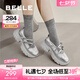 百麗（Belle）七夕禮物運動風(fēng)瑪麗珍鞋女商場同款芭蕾單鞋C1A1DCQ4 銀色 38 (240mm)