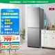 容聲186升兩門二門雙開門宿舍出租房家用電冰箱小型節(jié)能省電迷你可冷藏冷凍兩用保鮮冰箱 BCD-186GA1DE 凱撒銀