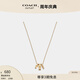 蔻馳（COACH）奧萊女士三環(huán)經(jīng)典標志 RONDELL項鏈禮物 金色