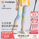 moodytiger【仙女家族】女童緊身褲涼感防曬夏季褲子高彈速干兒童修身七分褲
