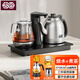 吉谷（K·KOU） 電熱水壺燒水壺全自動(dòng)上水智能嵌入式電茶爐茶盤(pán)煮茶器泡茶專(zhuān)用茶具套裝37*20CM 1.2L 燒水+煮茶 TC010 37*20CM