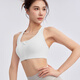 neverme運(yùn)動(dòng)內(nèi)衣女前拉鏈高強(qiáng)度收副乳瑜伽上衣透氣網(wǎng)紗美背外穿 奶白色 L 【建議 75D/80ABC/85A】