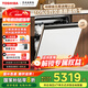 東芝（TOSHIBA）TH0max白玉洗碗機(jī)嵌入式家用18套五星消毒 衛(wèi)星噴臂雙變頻分層洗105℃熱風(fēng)烘干一體機(jī) 【白玉微泡洗】可單消毒+雙變頻電機(jī)