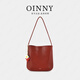 OINNY2025新款小眾通勤復古單肩包韓系女包8858 紅色