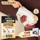skg膝蓋按摩儀 w5單支【重磅新品】護膝暖膝部肩部關(guān)節(jié)老寒腿加熱敷按摩器 生日實用禮物送父母長輩