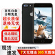 Apple iPhone蘋(píng)果7/蘋(píng)果7Plus 二手手機 國行全網(wǎng)通 二手蘋(píng)果手機 學(xué)生游戲機工作機 蘋(píng)果7Plus【顏色隨機曬圖有禮】 128G【更換100%品牌電池】+（充電大禮包） 9新