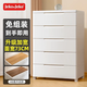 Jeko&Jeko特大號抽屜式收納柜子衣服儲物柜塑料整理置物柜臥室床頭柜五斗柜 面寬73CM 免組裝五層【木紋款】
