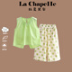 La Chapelle拉夏貝爾女童夏裝套裝2025新款女孩夏季無袖上衣防蚊褲純棉兩件套 綠色套裝 90 建議身高80-90cm