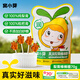 窩小芽【棒棒糖專(zhuān)區】卡通造型山楂棒牛奶棒梨膏mini棒棒糖兒童寶寶零食 真潤梨膏棒棒糖70g（活動(dòng)款）