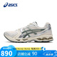 亞瑟士（ASICS）休閑鞋GEL-KAYANO 14輕質(zhì)緩震透氣時尚運(yùn)動男鞋1201A019