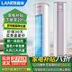 藍(lán)米空調(diào)柜機(jī)3匹 新一級(jí)能效 巨省電【家電補(bǔ)貼20%】冷暖空調(diào)立式 快速制冷 立柜式客廳圓柱方柜 大3匹 一級(jí)能效 10年保修+冷暖變頻 上門安裝