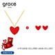 Grace Girl18K金日本小紅心項(xiàng)鏈女劉亦菲同款彩金鎖骨愛心形玫瑰金送女友 大號小紅心項(xiàng)鏈+耳釘+玫瑰雙開盒