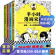 【包郵】讀客半小時(shí)漫畫唐詩(shī)宋詞（全套4冊(cè)）（漫畫科普開創(chuàng)者二混子新作！別光笑！有考點(diǎn)?。┕旁?shī)詞 二混子陳磊著 百科科普書籍