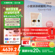 添添閨蜜機Pro4K Max版(8+256GB) 小度移動平板電視 32英寸顯示器音響 長續(xù)航 追劇健身K歌 女生禮物
