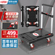 杜邦（DU PONT）平板小推車家用買菜手拉拖車?yán)瓧U搬家運(yùn)貨全折疊板車承重400斤