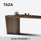 TAZA 茶臺(tái) 實(shí)木茶桌2025款設(shè)計(jì)師新款 北美黑胡桃木 大戶型現(xiàn)代茶臺(tái) 北美FAS 胡桃木面 茶桌 1.8M