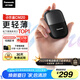 松下（Panasonic）剃須刀電動(dòng)刮胡刀小方盒mini便攜款進(jìn)口往復(fù)式國(guó)家補(bǔ)貼七夕情人節(jié)男生生日禮物男士送男友父親cm20