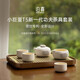 泊喜小巨蛋便攜茶具家用客廳中式輕奢高檔陶瓷功夫茶具套裝禮盒禮品 小巨蛋T5白色（茶盒版） 1件