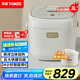 天際（TONZE）微壓電飯煲3L 家用陶瓷內(nèi)膽不粘電飯鍋 大容量智能預(yù)約0涂層飯煲2-3人煮粥蒸米飯鍋 BYQC22C30GC
