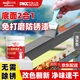 Allgll防銹漆免除銹水性金屬漆鐵銹轉化劑戶(hù)外鐵皮免打磨油漆改色翻新漆