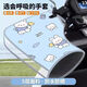 Aseblarm電動車防曬手把套夏季遮陽電瓶手套電車摩托車擋風(fēng)護(hù)手罩 藍(lán)色牛油手套 詳情頁