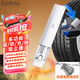 Lydsto車載吸塵器手持大吸力車家兩用吸塵器吸吹兩用無刷電機  米家生態(tài)鏈吸塵器 小米白吸塵器 多功能合一+16000Pa吸力-小米白