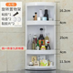 德蒂芙廚房置物架旋轉(zhuǎn)調(diào)料調(diào)味品儲(chǔ)物柜壁掛臺(tái)面轉(zhuǎn)角收納架多層三角神器 旋轉(zhuǎn)置物架大號(hào)(掌柜)