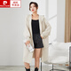 皮爾卡丹（pierre cardin）連帽毛衣外套女2024秋冬新款中年母親時(shí)尚洋氣寬松針織開(kāi)衫上衣 米色 M