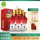寶豐酒 寶豐國色清香陳壇5 50度清香型白酒500ml 50度 500mL 6瓶 整箱