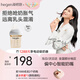 HEGEN海格恩新生嬰兒防脹氣奶瓶0-6-12個(gè)月+ppsu仿母乳防嗆奶寶寶奶瓶 【防脹氣】奶瓶 150ml 1-3月+