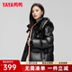 鴨鴨（YAYA）羽絨服女短款冬季新款高端黑金連帽冬裝加厚面包服羽絨保暖外套XB 曜石黑 L