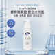 佐卿氨甲環(huán)酸濕敷液精華5%濃度傳明酸去黃提亮淡化色素印蝦青素精華液 氨甲環(huán)酸濕敷液50ml 50ml