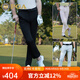 PGA新款高爾夫服裝男裝春夏季男褲運動(dòng)長(cháng)褲彈力腰帶運動(dòng)下裝 102110-黑色 L