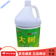 大樹(shù)潔廁靈3780ML潔廁靈液劑水馬桶廁所除垢清潔去污除家用保潔使 商用每桶3.78L【新老包裝隨機發(fā)】   四桶可票