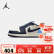 Jordan 耐克AJ1大童鞋低幫板鞋 NIike男女童休閑鞋籃球鞋青少年運動(dòng)鞋