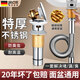 JROR【德國(guó)】洗手盆下水管套裝不銹鋼洗臉盆漏水塞面盆下水器防臭神器
