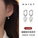 DAISY DREAMS925銀蝴蝶結(jié)珍珠耳環(huán)女2025新款小眾設(shè)計(jì)感耳圈耳扣養(yǎng)耳洞耳飾品 【925銀】蝴蝶結(jié)珍珠耳環(huán)