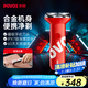 奔騰（POVOS）剃須刀電動(dòng)刮胡刀迷你便攜全身合金機(jī)身水洗快充PQ3803摩登紅送老公禮物送男友父親節(jié)禮物國(guó)家補(bǔ)貼