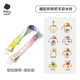 babycare兒童牛奶杯學(xué)飲杯保溫水杯上學(xué)寶寶專(zhuān)用原裝配件背帶-煥彩晨夕