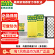 曼牌（MANNFILTER）濾清器 空調(diào)濾芯格濾清器濾網(wǎng)冷暖氣格汽車保養(yǎng)專用配件 特斯拉model Y全車6片裝升級(jí)款