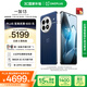 一加 13 24GB+1TB 藍(lán)調(diào)時(shí)刻 國(guó)家補(bǔ)貼 高通驍龍?8至尊版 6000mAh 冰川電池 oppo智能AI游戲5G手機(jī)
