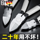 麥舒特德國精工斜口鉗電工專(zhuān)用剪鉗可剪鋼絲線(xiàn)鋒芒水口鉗子高硬度工業(yè)級 水口鉗【CRV加厚型5寸】