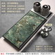 石間說(shuō)天然烏金石輕奢高檔巖板茶盤(pán)簡(jiǎn)約現代辦公室排水石頭茶臺茶托盤(pán) 80*37*3CM純鈦煮茶款【分體式】