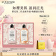 歐舒丹身體乳全新櫻花禮盒套裝(沐浴露+身體乳)滋潤留香七夕節(jié)禮物送女
