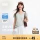 森馬（Semir）短袖t恤女涼感抗菌正肩修身2025夏顯瘦V領白色打底衫109325100002
