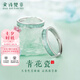 朵詩(shī)梵菲情侶戒指一對(duì)戒銀首飾時(shí)尚琺瑯工藝紀(jì)念日送男女友七夕情人節(jié)禮物 【免費(fèi)刻字】青花瓷情侶戒指